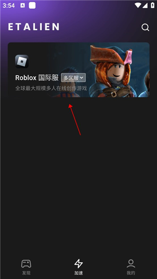 iM体育官网app下载讲解